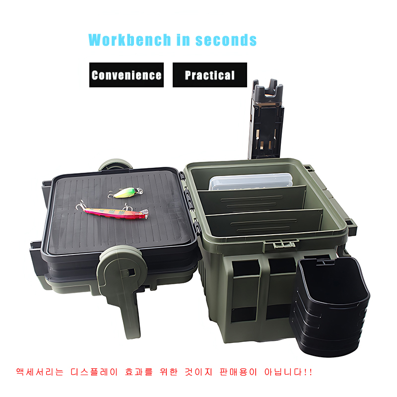 Grote visdoos organizer Multif - Fishing Kayak Crate recensie en prijs
